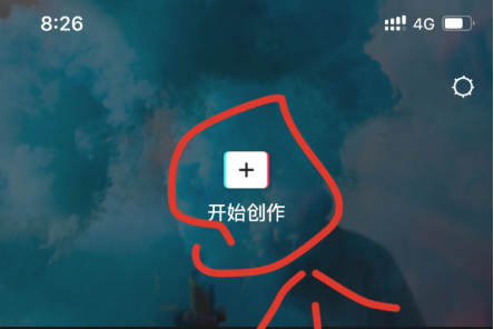 QQ动态名片教程免费教程，超酷炫拉风！ 