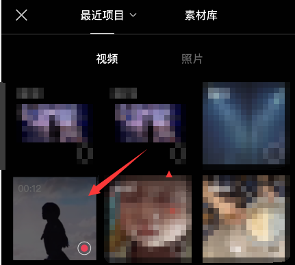 QQ动态名片教程免费教程，超酷炫拉风！ 
