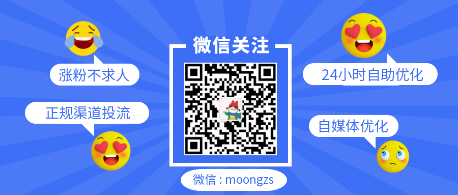 抖音100w播放量收益多少？揭秘不同内容赛道的真实赚钱逻辑，告别盲目羡慕！ 